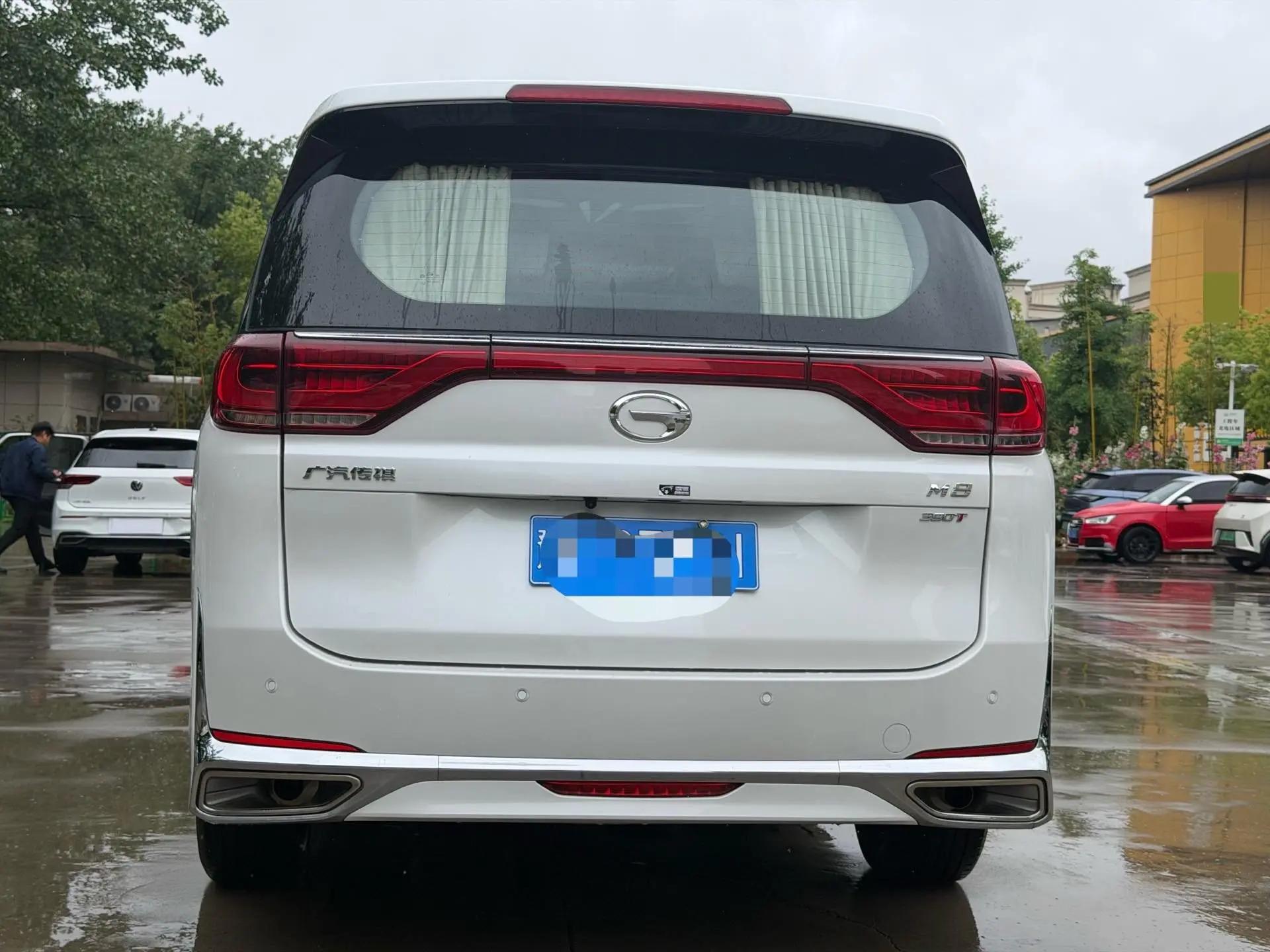 Chuanqi 2024 M8 2.0T 390T Lingxiu Series Deluxe Edition Automatic Gear 15