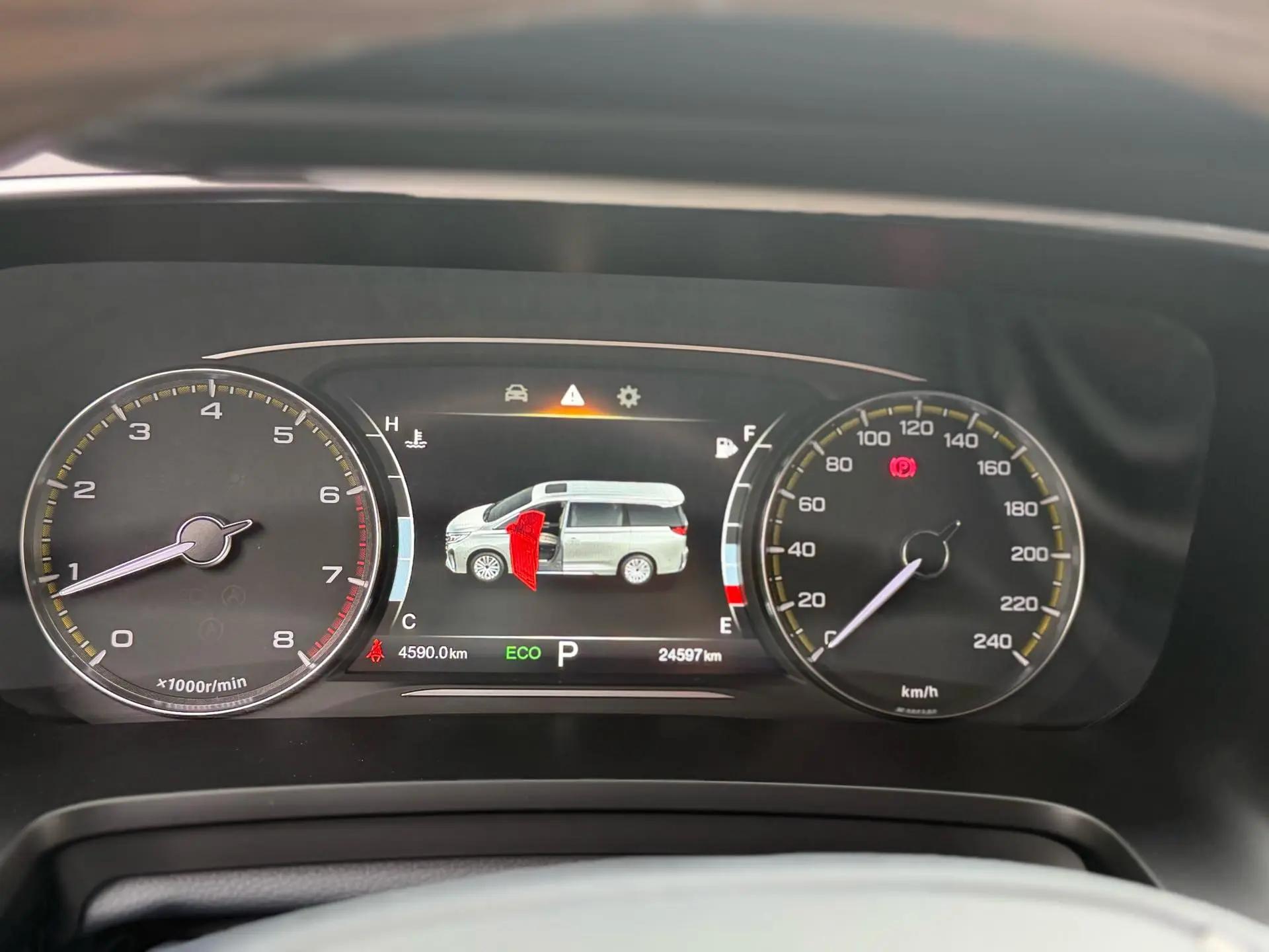 Chuanqi 2024 M8 2.0T 390T Lingxiu Series Deluxe Edition Automatic Gear 16