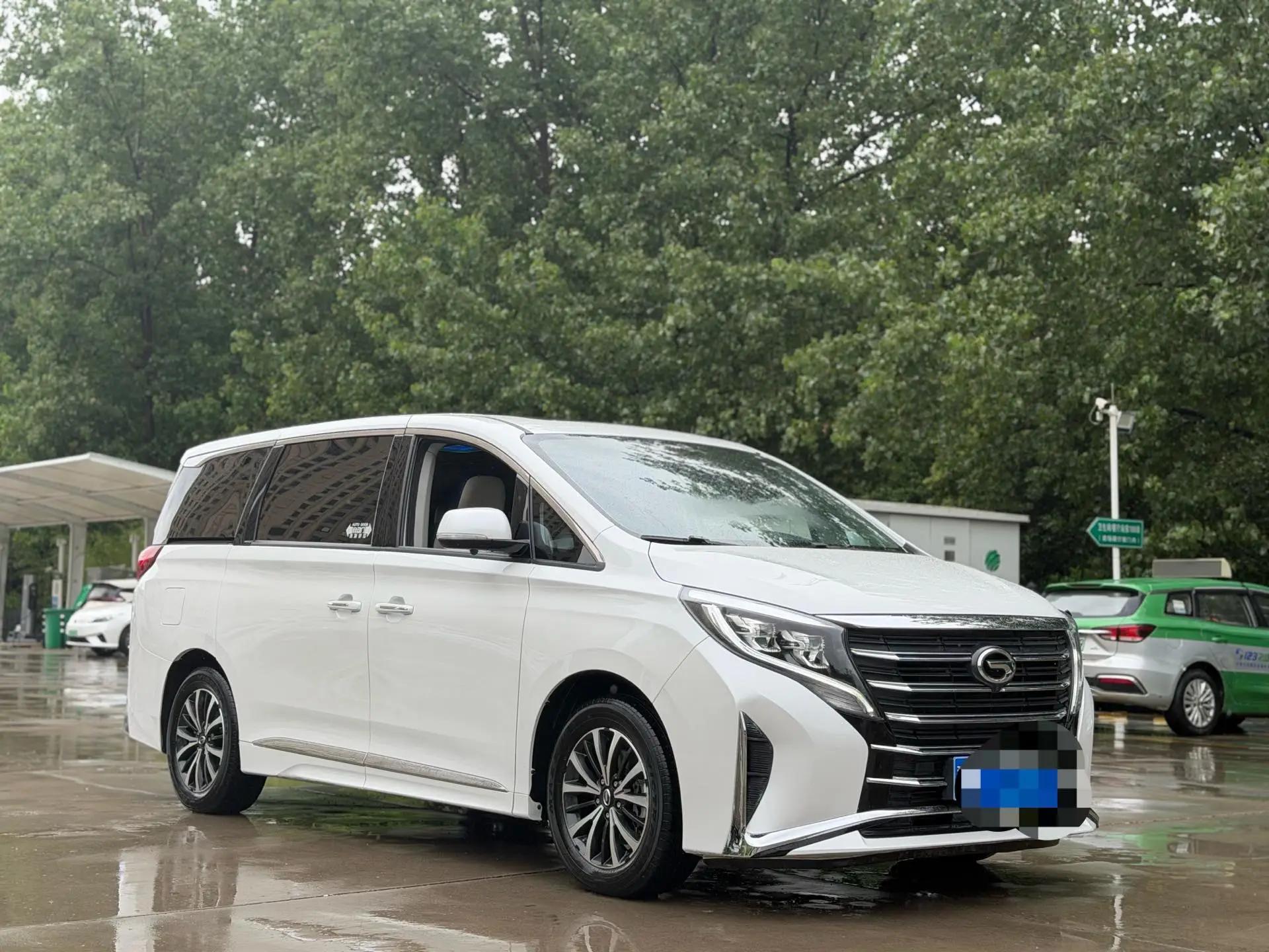 Chuanqi 2024 M8 2.0T 390T Lingxiu Series Deluxe Edition Automatic Gear 3