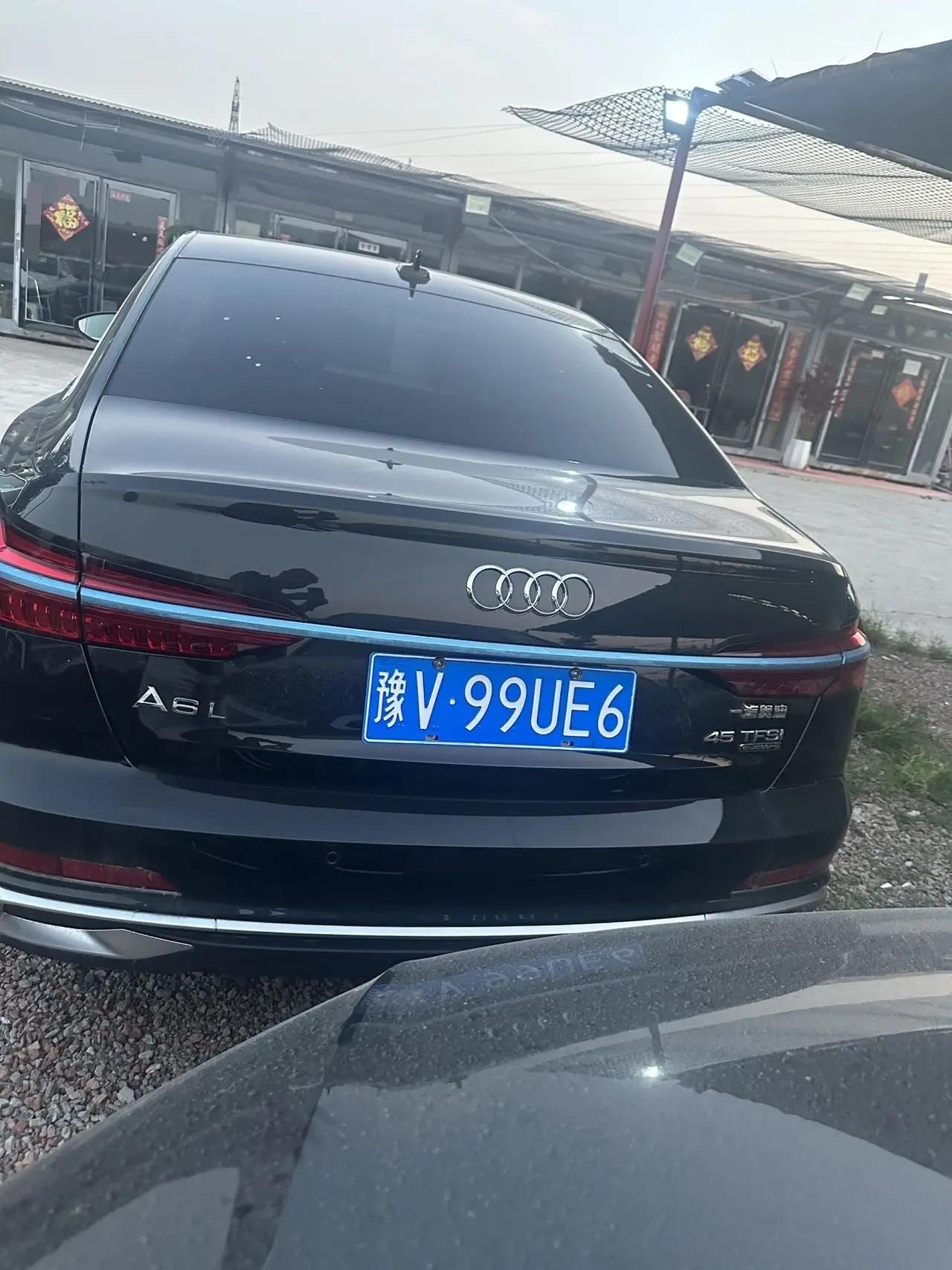 Audi 2026 A6L 2.0TFSI 45TFSI Quattro Selected Dynamic Automatic 6