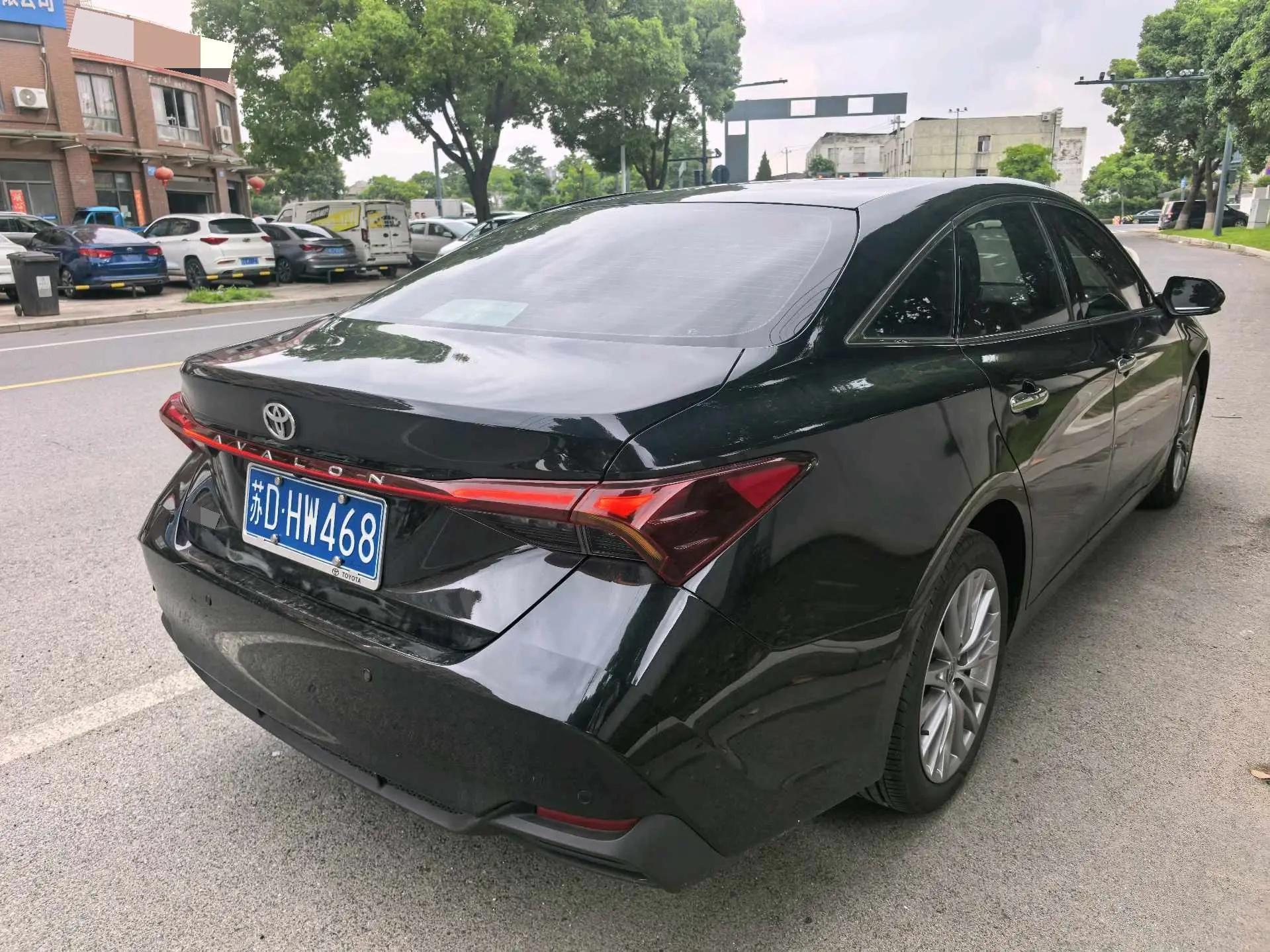 Toyota 2024 Asian Dragon 2.0 Stepless Edition Automatic Gear 4