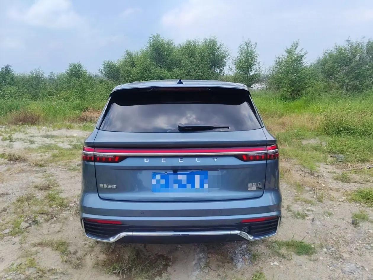 Geely 2026 XingyueL (Monjaro) 2.0TD Oriental Obsidian full moon version automatic gear 4