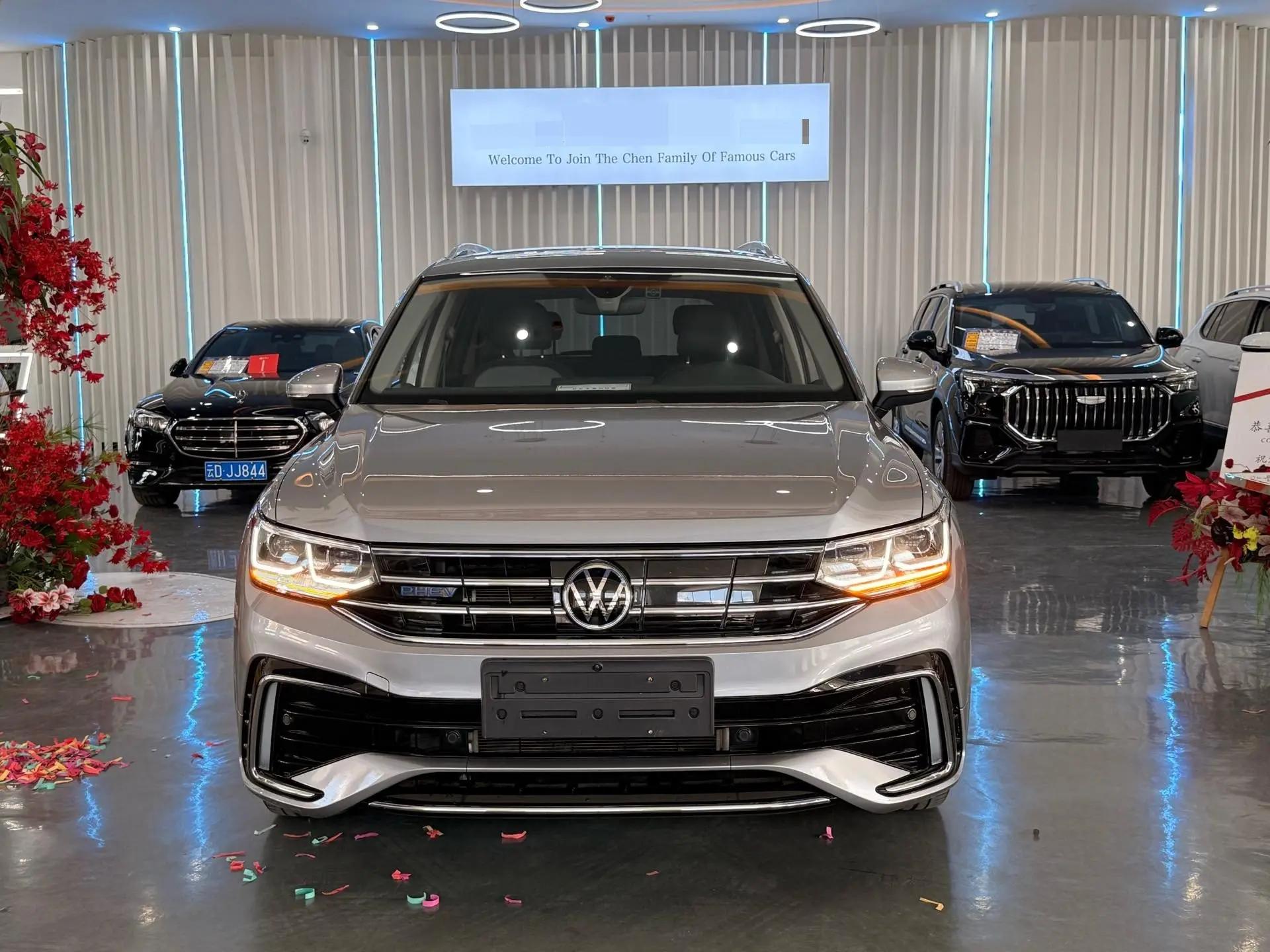 Tiguan L New Energy 2022 430PHEV Plug-in Hybrid Flagship Edition 2