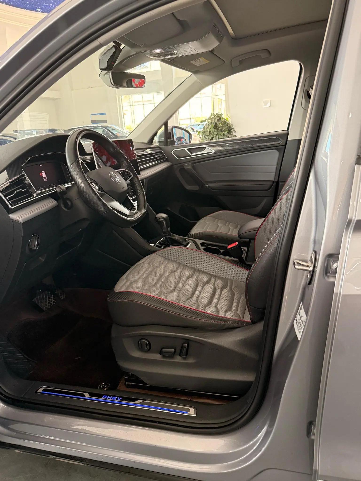 Tiguan L New Energy 2022 430PHEV Plug-in Hybrid Flagship Edition 4