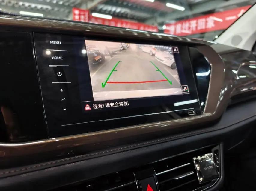 Tuyue 2020 280TSI Two-Drive Deluxe PLUS National V 11