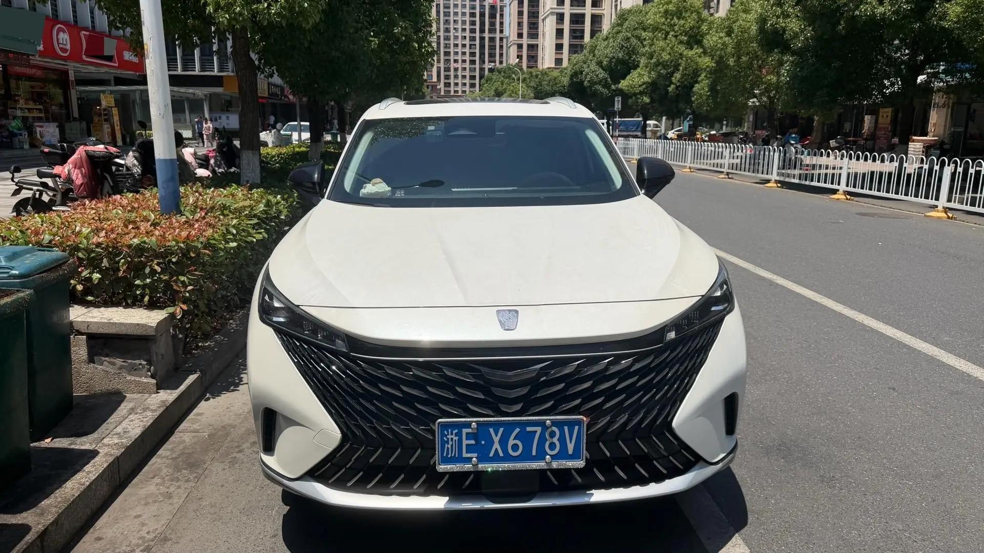 Roewe RX5 2023 3rd Generation 330TGI Super Ultimate Edition 2