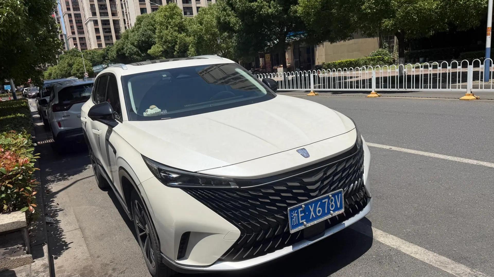 Roewe RX5 2023 3rd Generation 330TGI Super Ultimate Edition 3