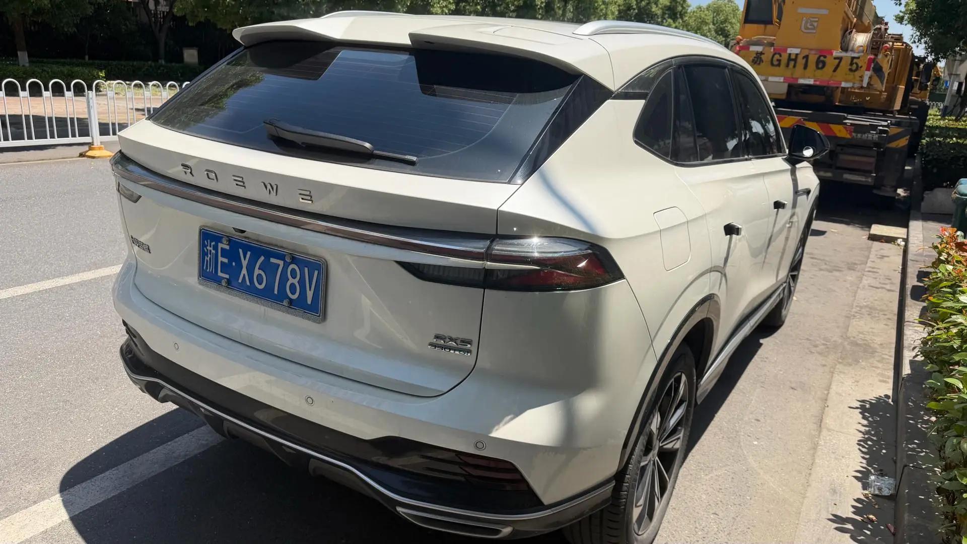 Roewe RX5 2023 3rd Generation 330TGI Super Ultimate Edition 4