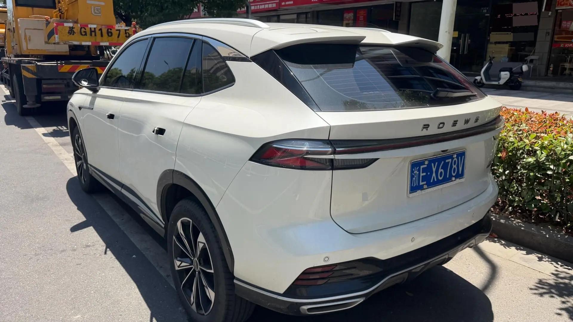 Roewe RX5 2023 3rd Generation 330TGI Super Ultimate Edition 7