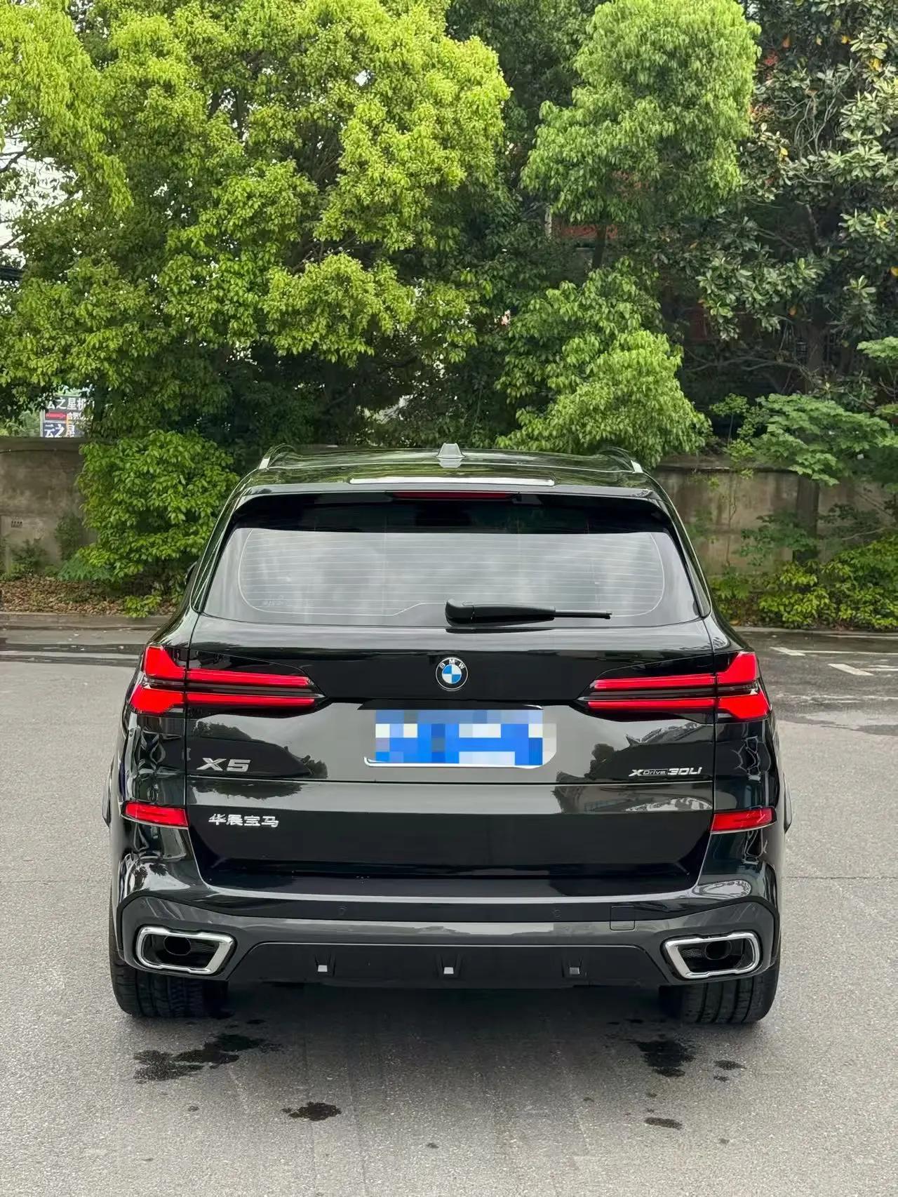 BMW 2023 X5 xDrive30Li 48V 2.0T Luxury Model M Sport Package Automatic 4