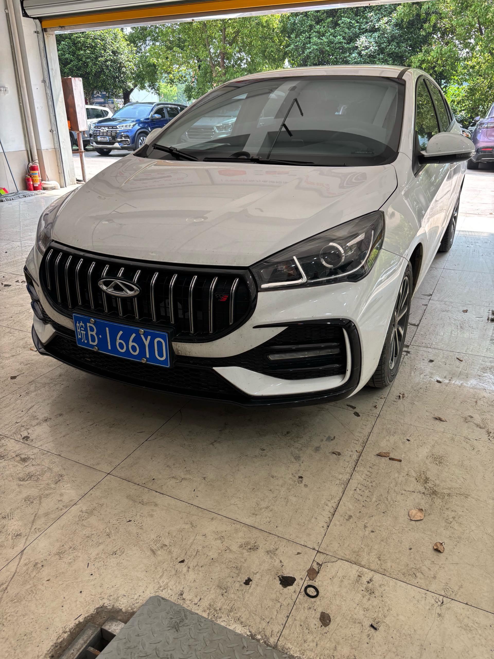 Arrizo 5 2024 Model 1.5L Manual Fashion Version