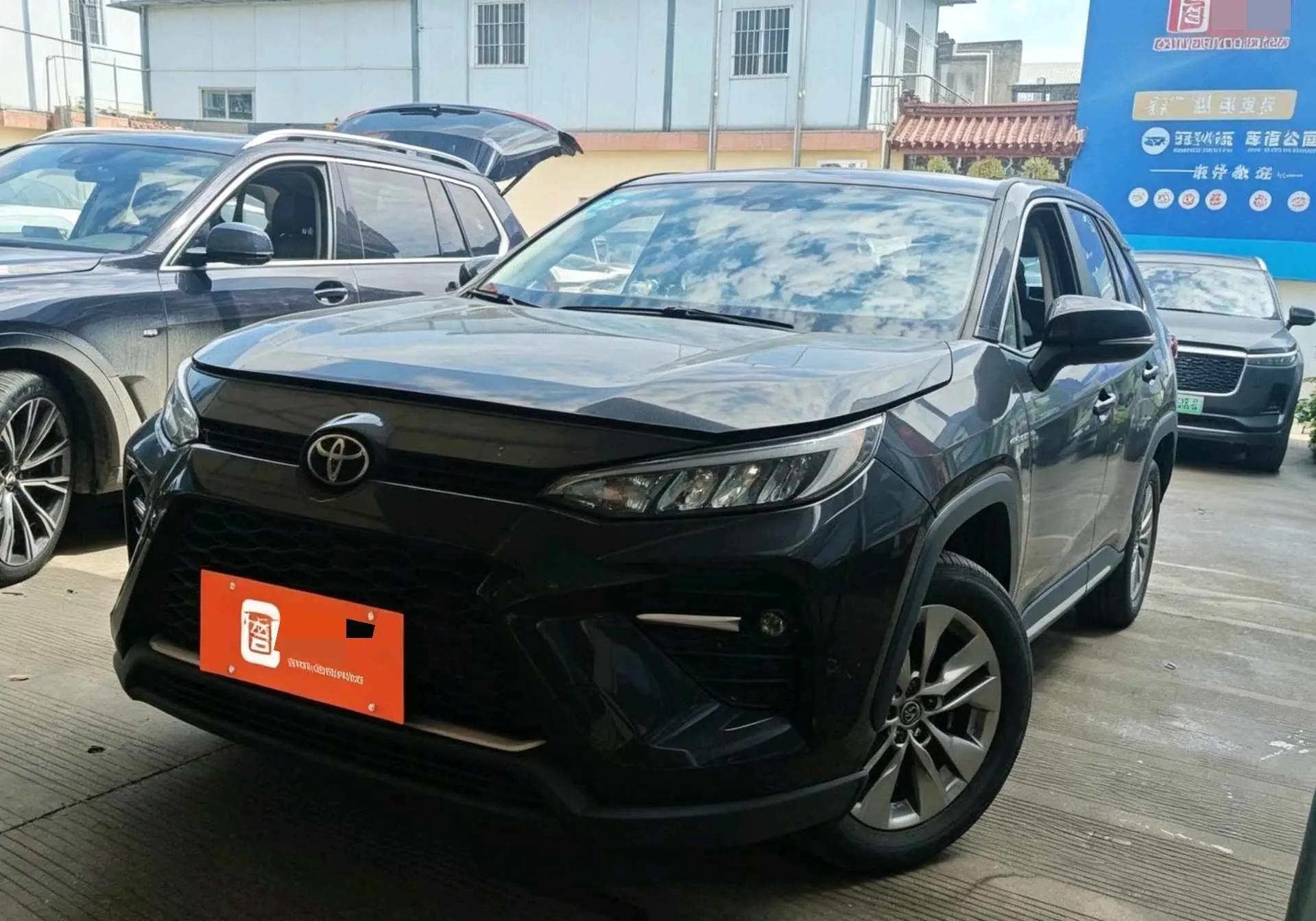 Willanda 2020 2.0L CVT Two-Drive Deluxe Edition
