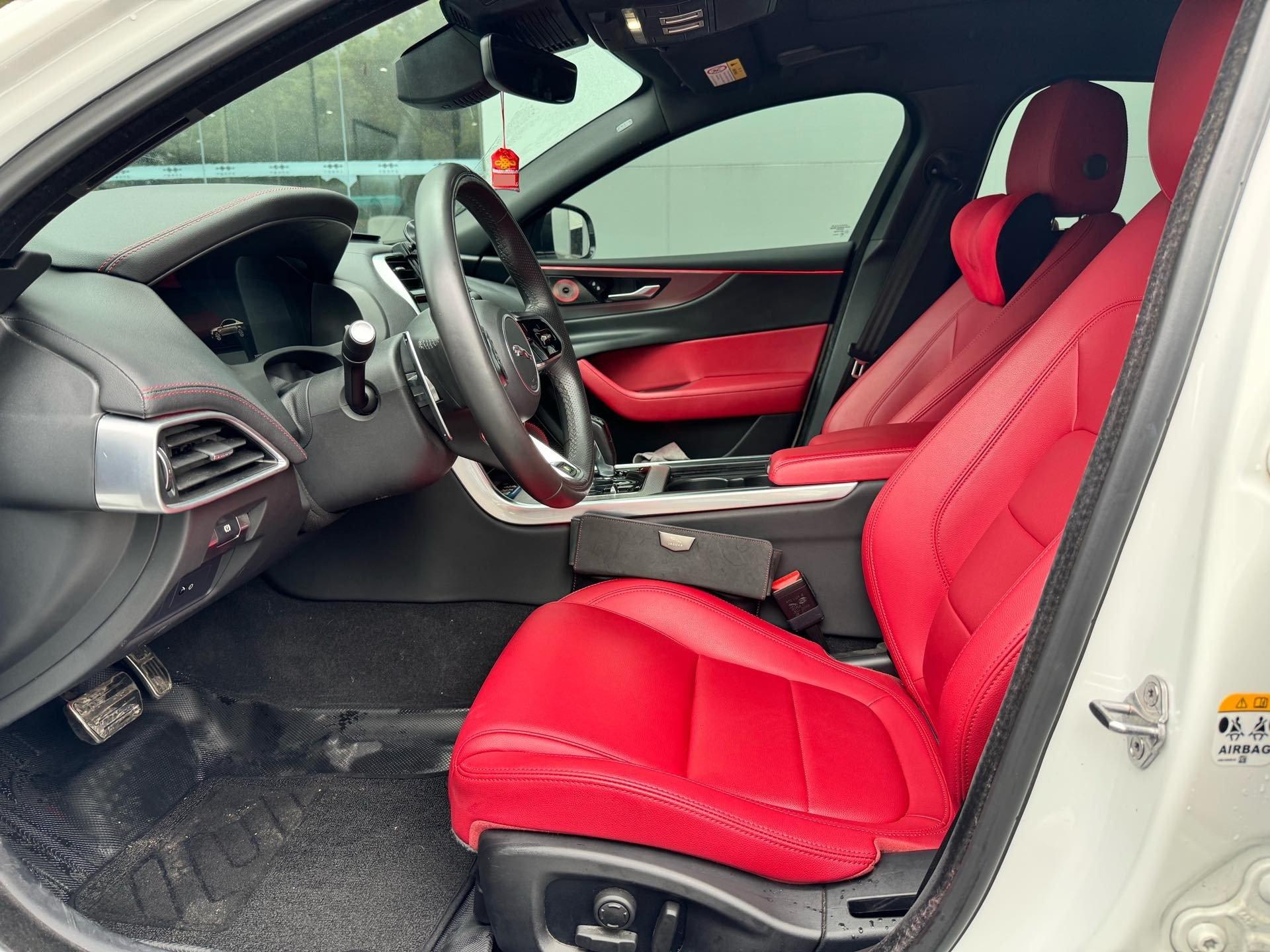 Jaguar XEL 2023 2.0T 250PS R-DYNAMIC S Enterprising Sports Edition 4