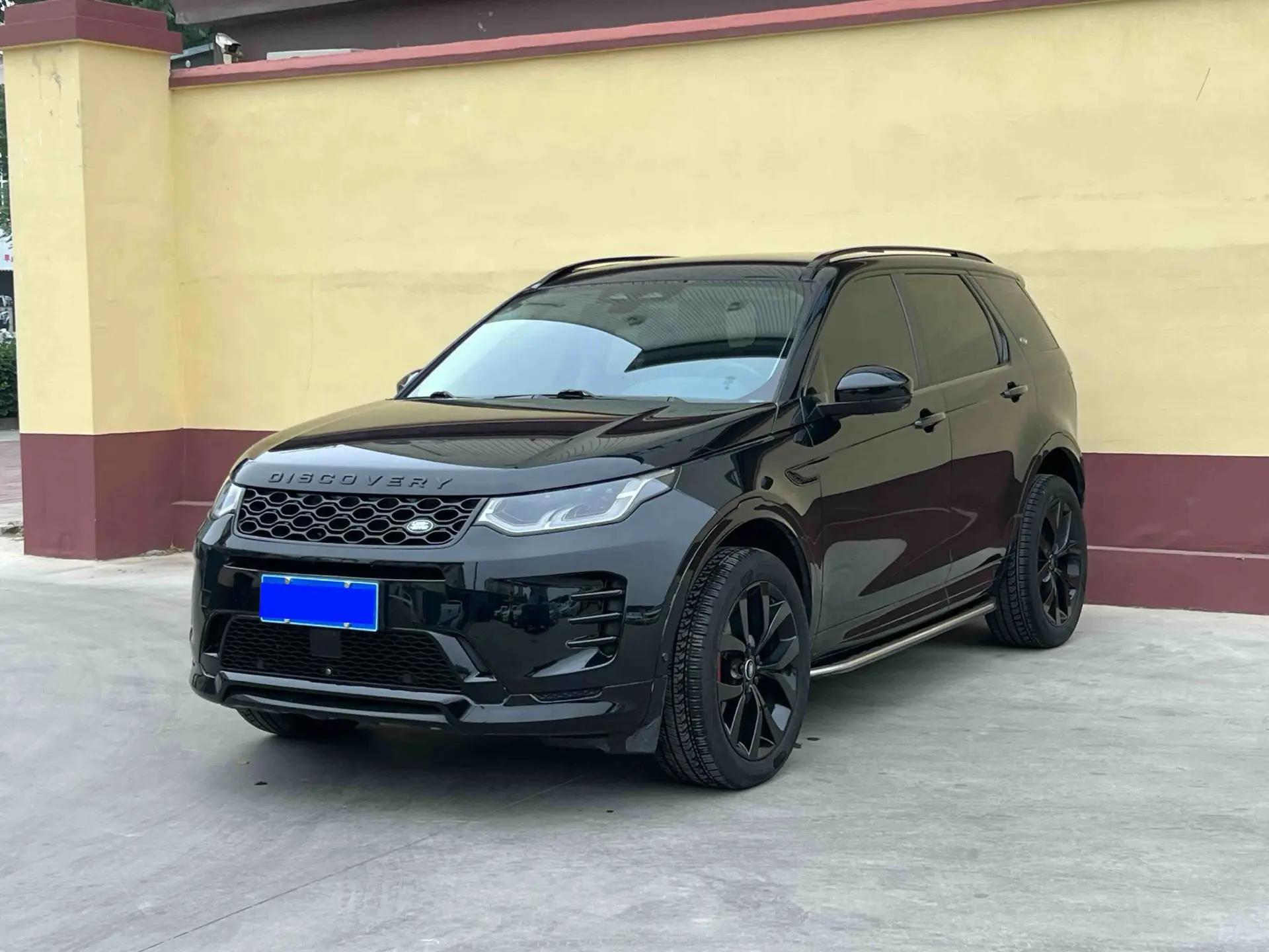 Discover Sport 2024 Deluxe Custom Edition