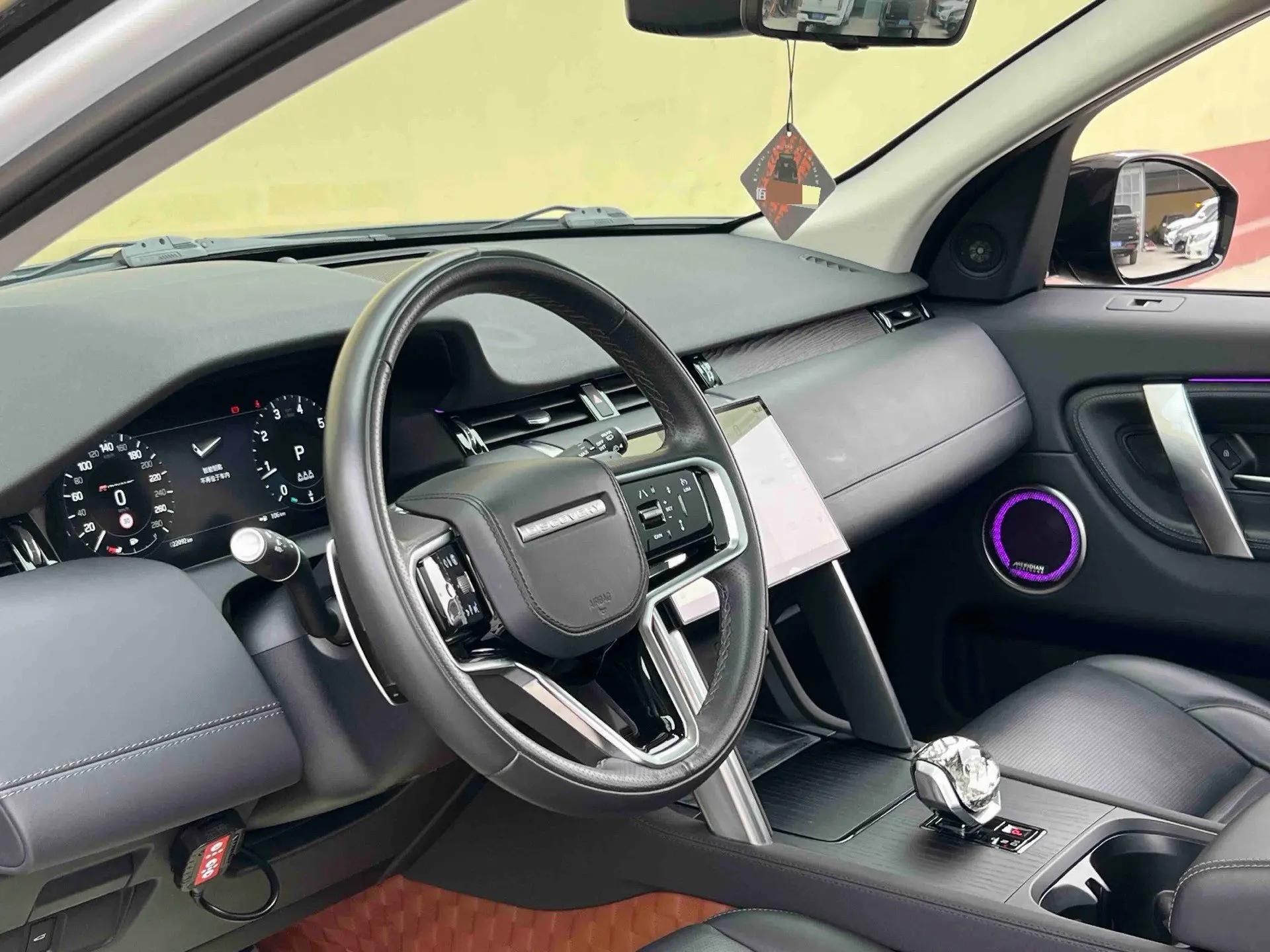 Discover Sport 2024 Deluxe Custom Edition 12