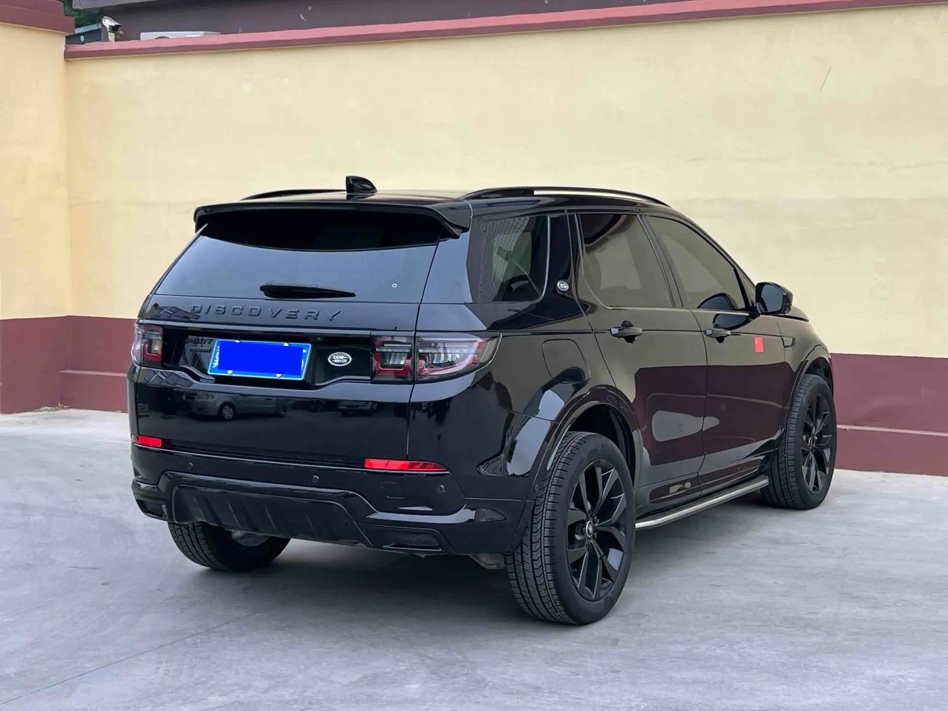 Discover Sport 2024 Deluxe Custom Edition 16