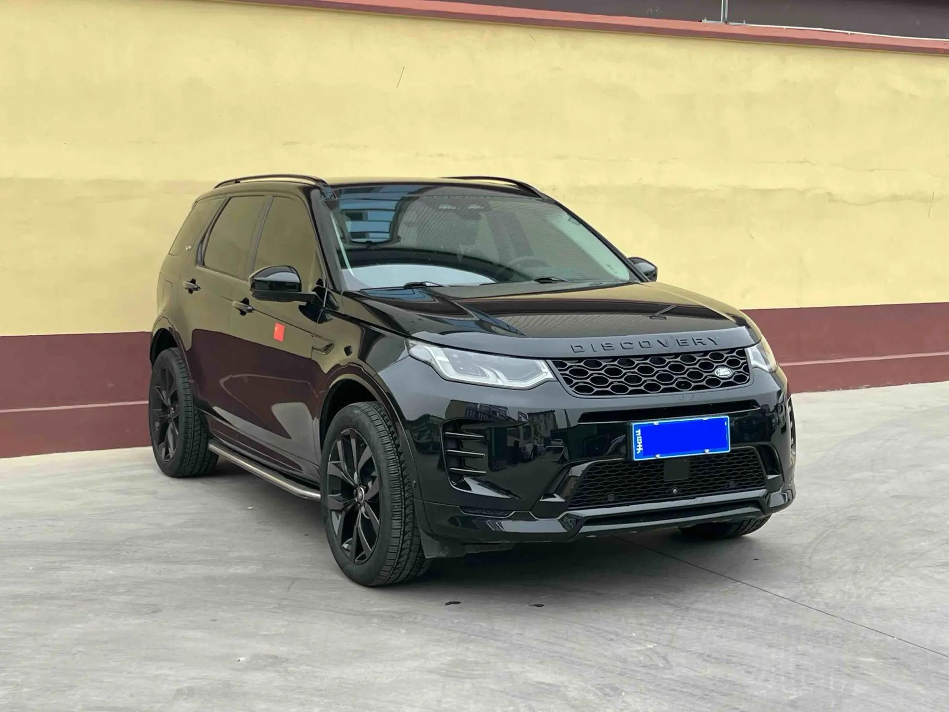 Discover Sport 2024 Deluxe Custom Edition 3