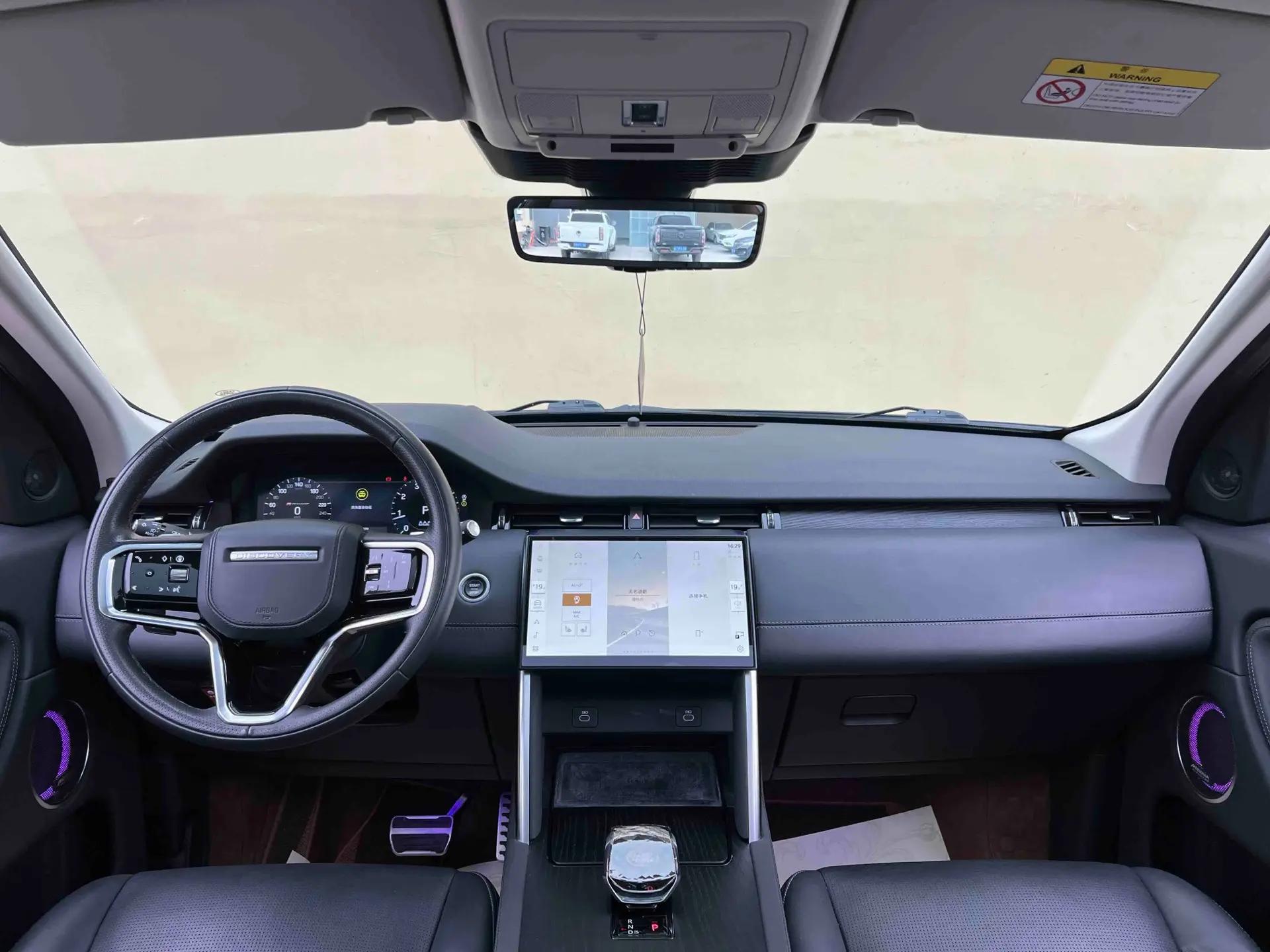 Discover Sport 2024 Deluxe Custom Edition 6