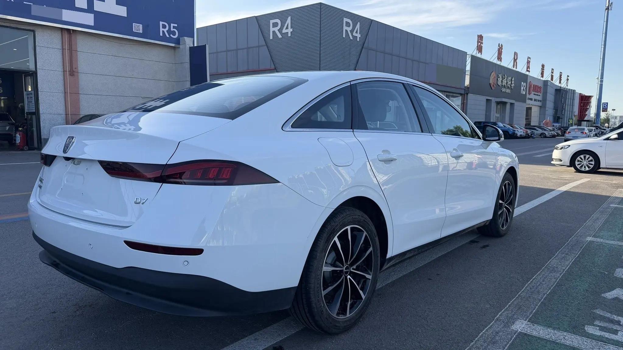 Roewe 2025 D7 DMH 1.5 World Championship Edition Automatic Gear 6