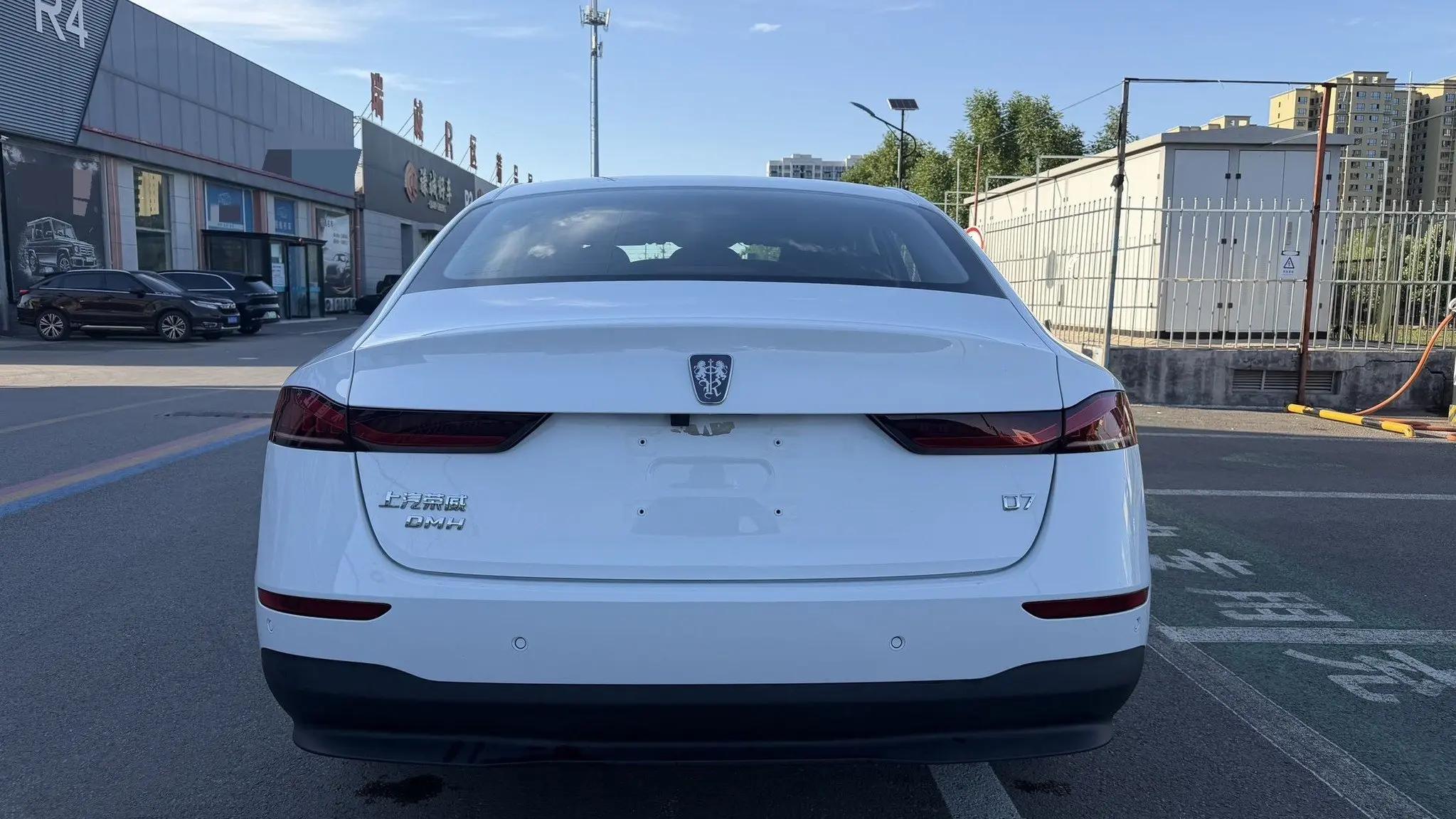 Roewe 2025 D7 DMH 1.5 World Championship Edition Automatic Gear 7