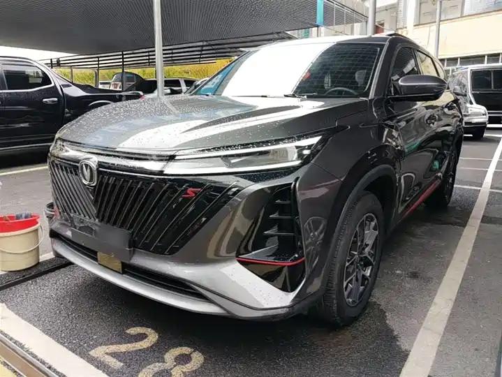 ChangAn CS75 PLUS 2022 Second Generation 1.5T Auto Luxury Model