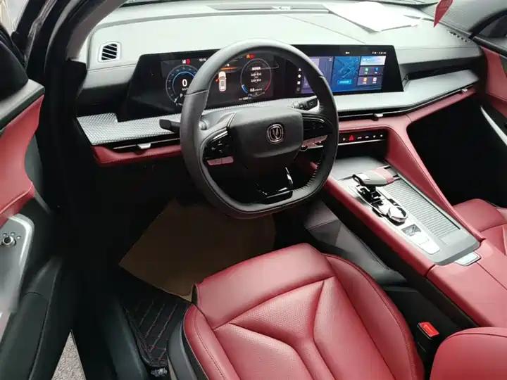ChangAn CS75 PLUS 2022 Second Generation 1.5T Auto Luxury Model 9