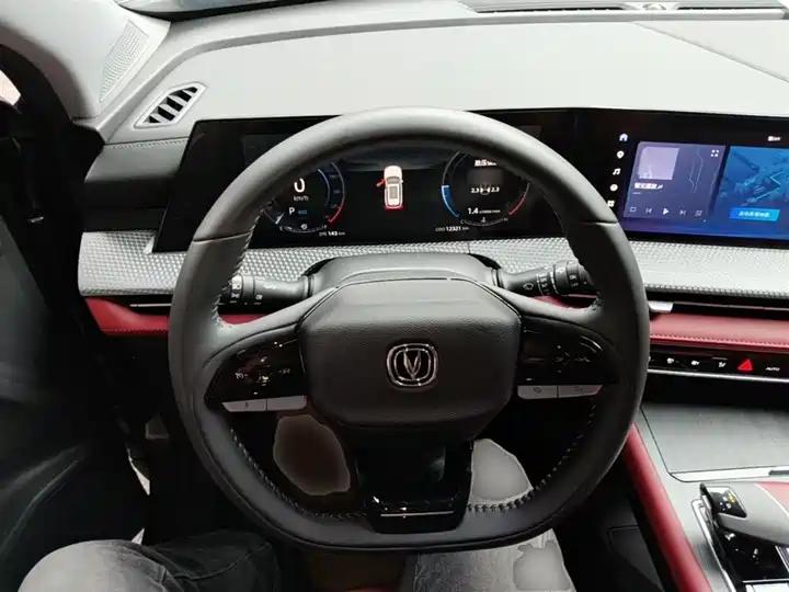 ChangAn CS75 PLUS 2022 Second Generation 1.5T Auto Luxury Model 10