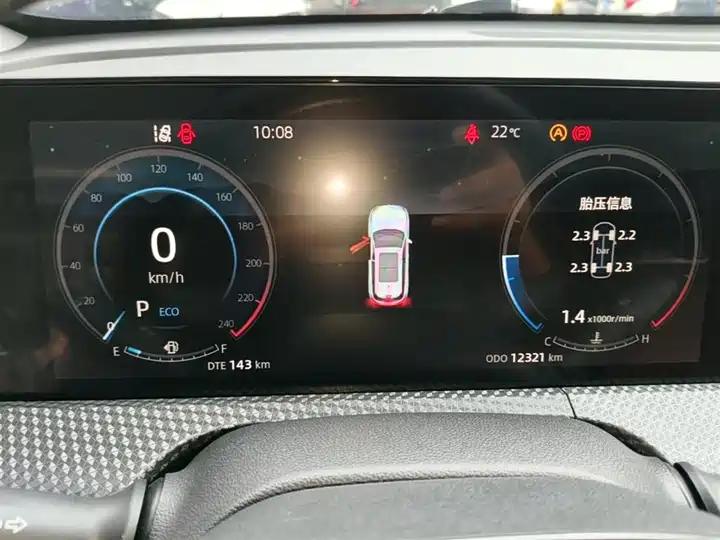 ChangAn CS75 PLUS 2022 Second Generation 1.5T Auto Luxury Model 11