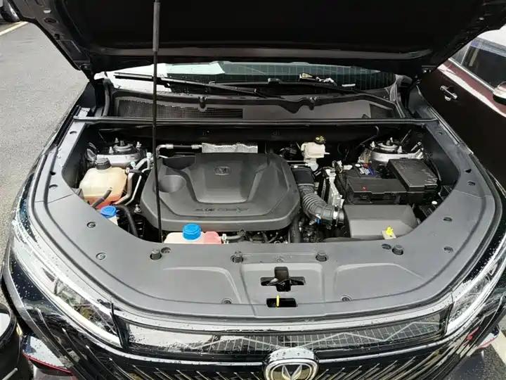 ChangAn CS75 PLUS 2022 Second Generation 1.5T Auto Luxury Model 19