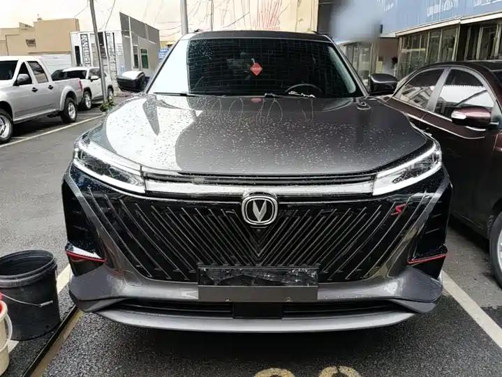 ChangAn CS75 PLUS 2022 Second Generation 1.5T Auto Luxury Model 2