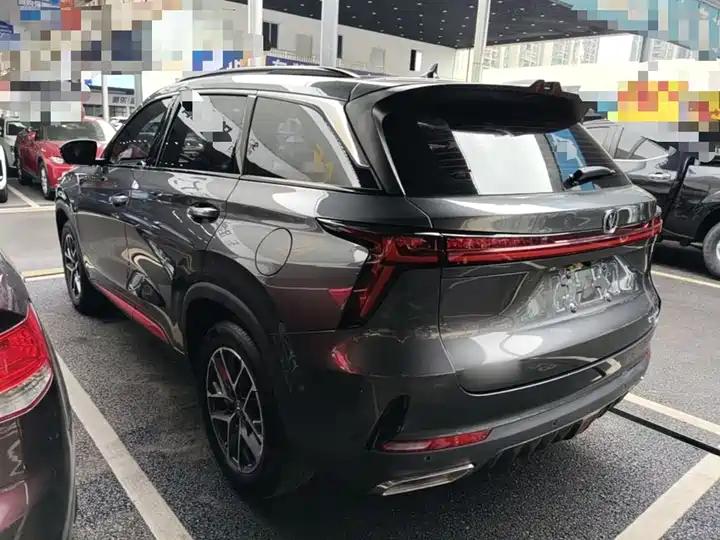 ChangAn CS75 PLUS 2022 Second Generation 1.5T Auto Luxury Model 4