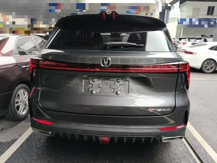 ChangAn CS75 PLUS 2022 Second Generation 1.5T Auto Luxury Model 5