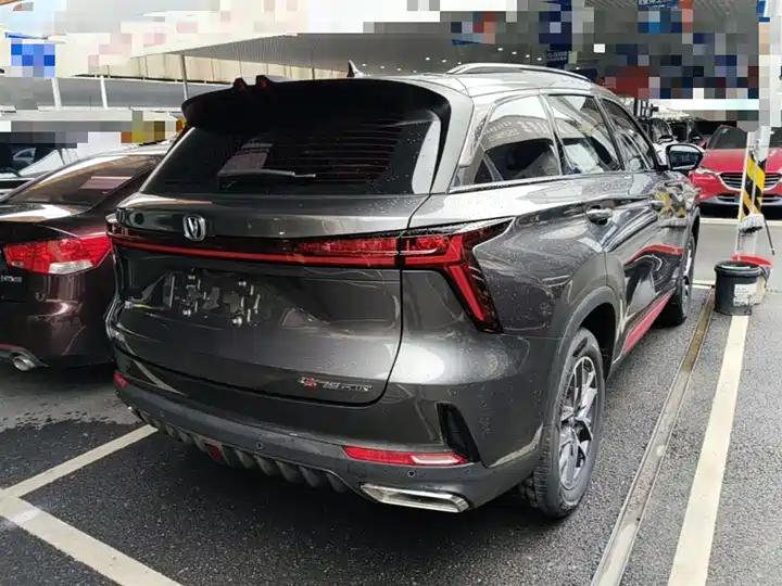 ChangAn CS75 PLUS 2022 Second Generation 1.5T Auto Luxury Model 6