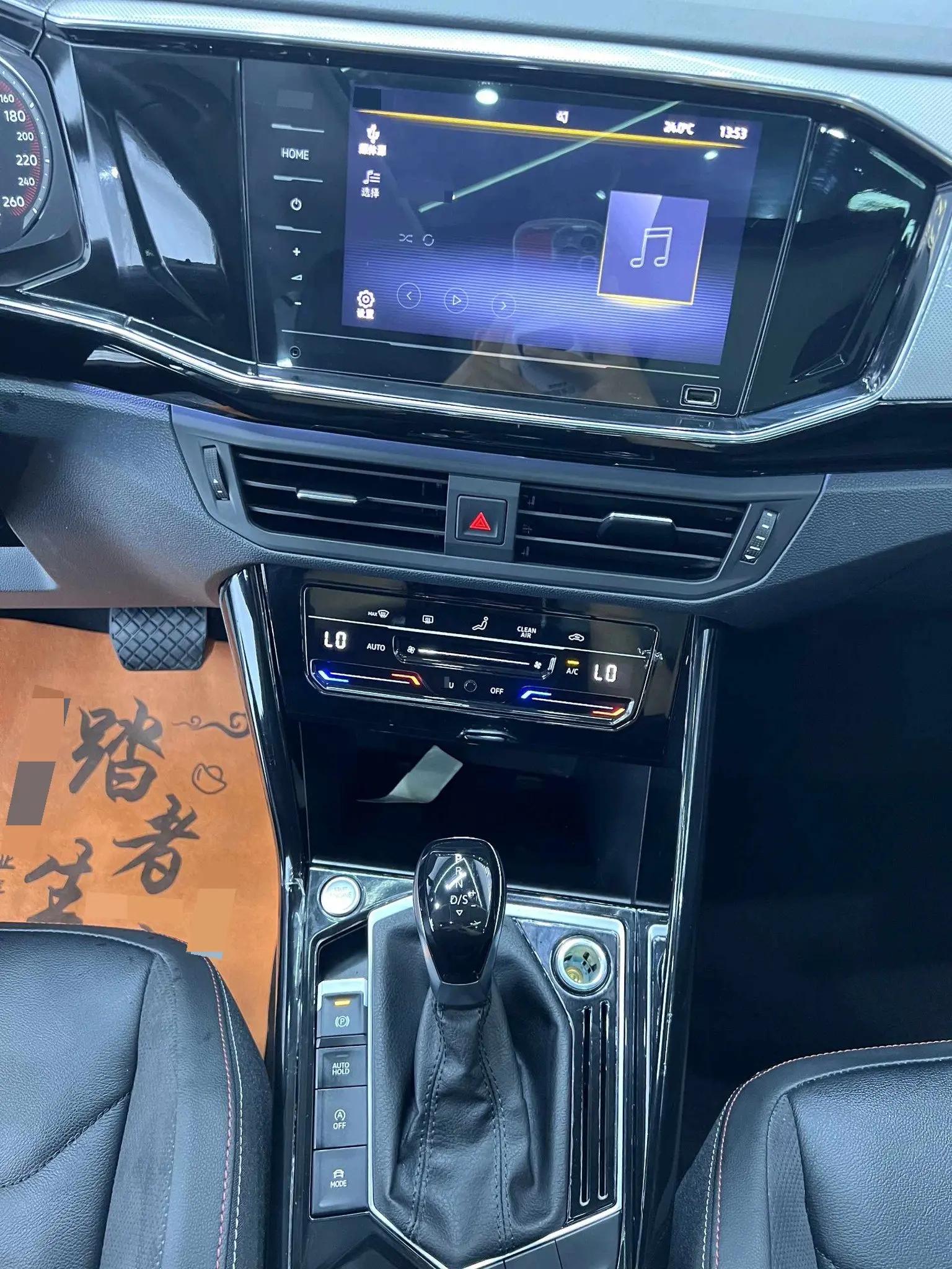 Tan Yue 2022 280TSI Two-Drive Deluxe Zhilian Edition 10