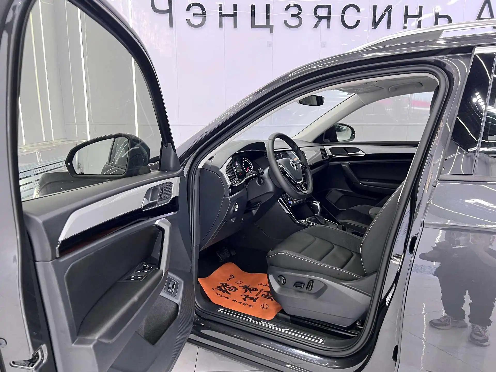 Tan Yue 2022 280TSI Two-Drive Deluxe Zhilian Edition 7