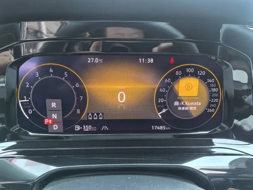 Volkswagen 2023 Golf 8 R-Line 1.4TSI 280TSI Lite (facelift) automatic 10