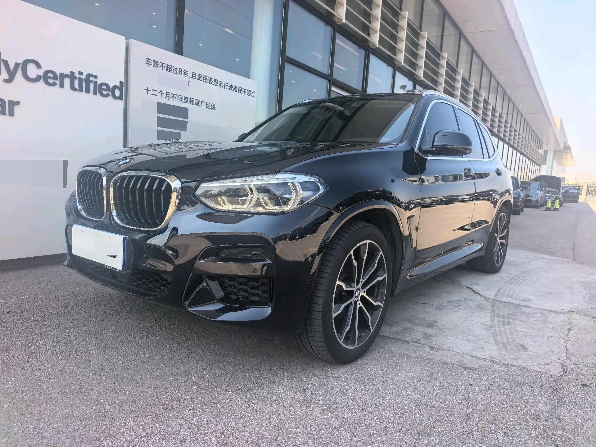 BMW X3 2020 xDrive30i Sport Package (Leading Model)