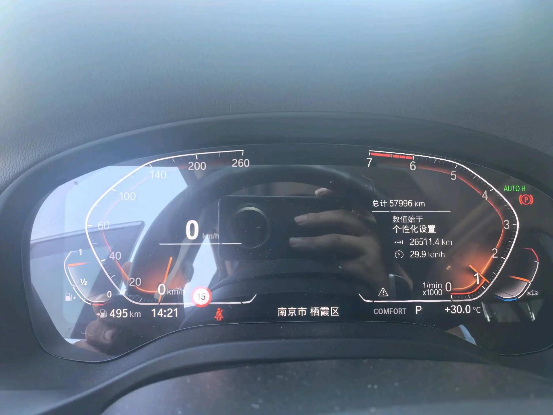 BMW X3 2020 xDrive30i Sport Package (Leading Model) 10