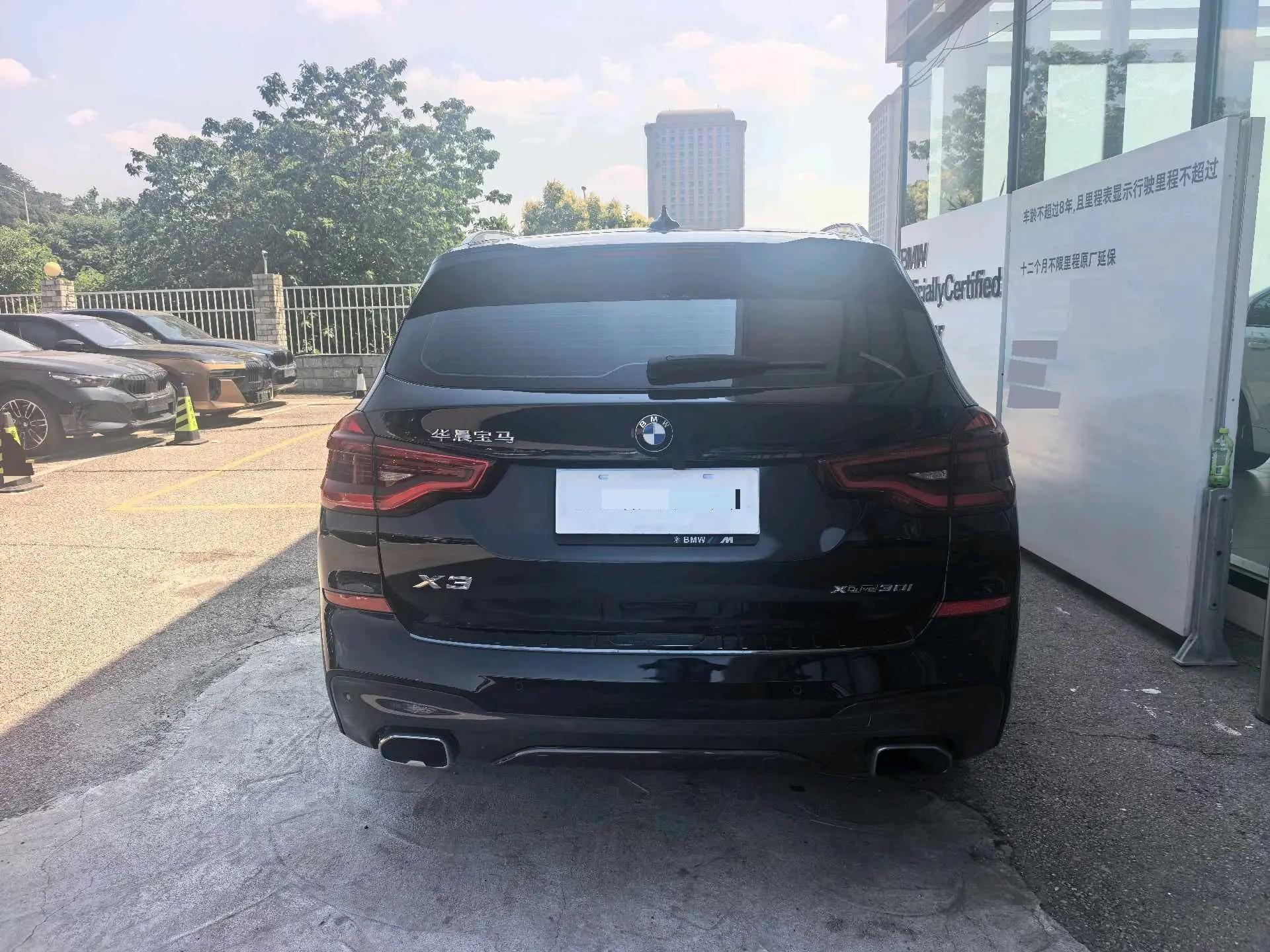 BMW X3 2020 xDrive30i Sport Package (Leading Model) 9