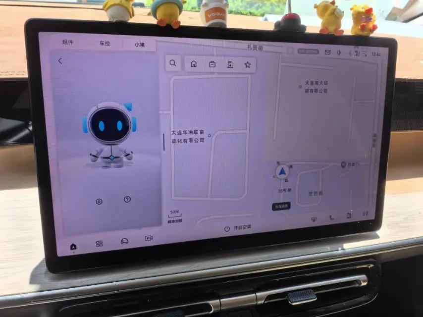 Chuanqi 2024 E8 2.0 150km MAX automatic gear 9