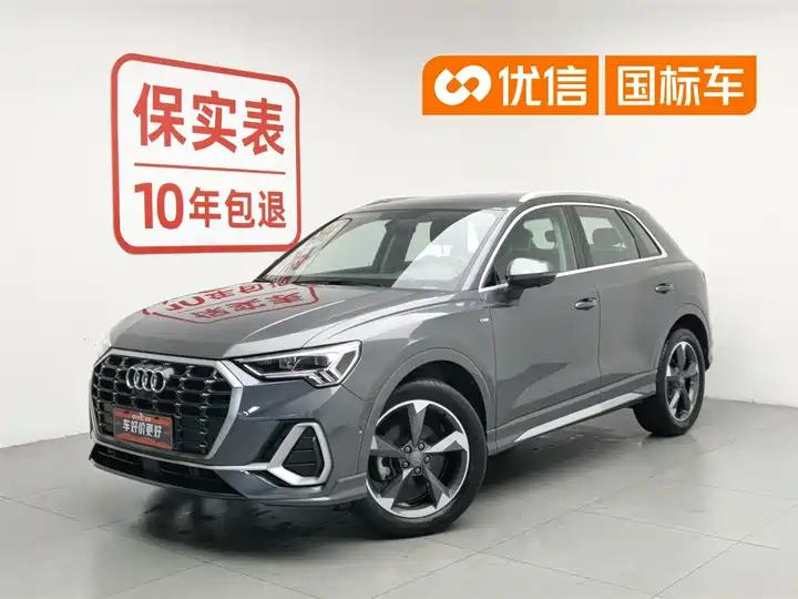 Audi Q3 2021 35 TFSI Fashion Dynamic