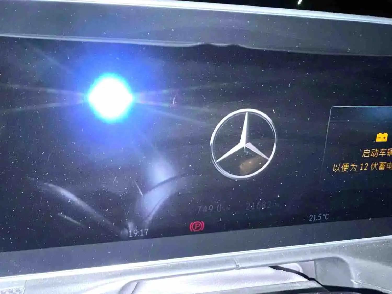 Mercedes Benz C- Class 2024 C 260 L 48V 1.5T Sport Edition Automatic 6