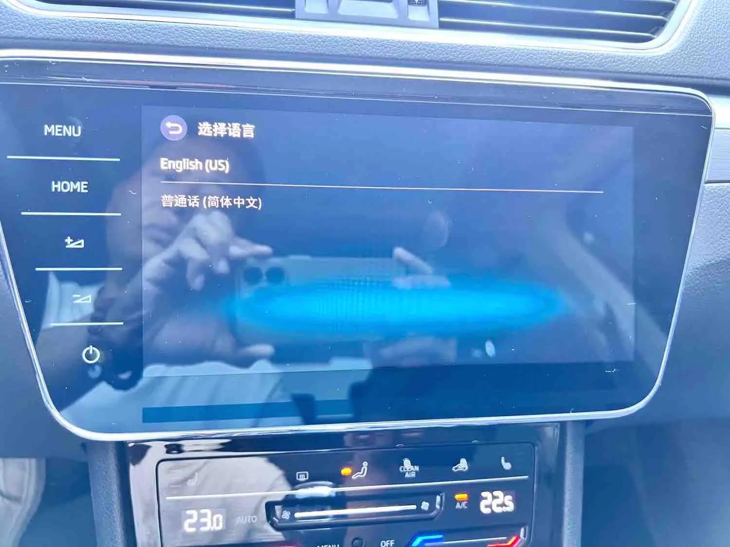 Express 2024 TSI280 DSG Premium Edition 18