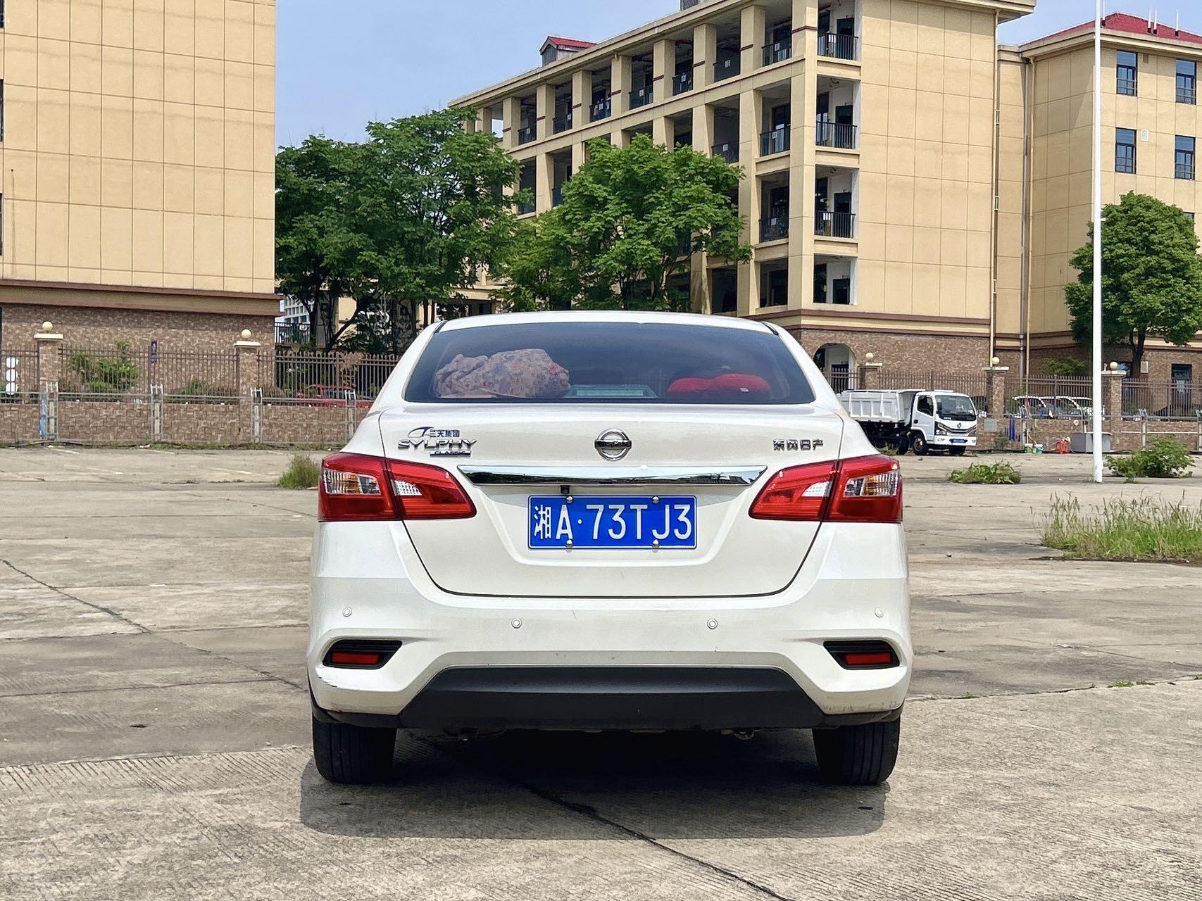 Xuanyi 2022 Classic 1.6XE CVT Comfort Edition 6