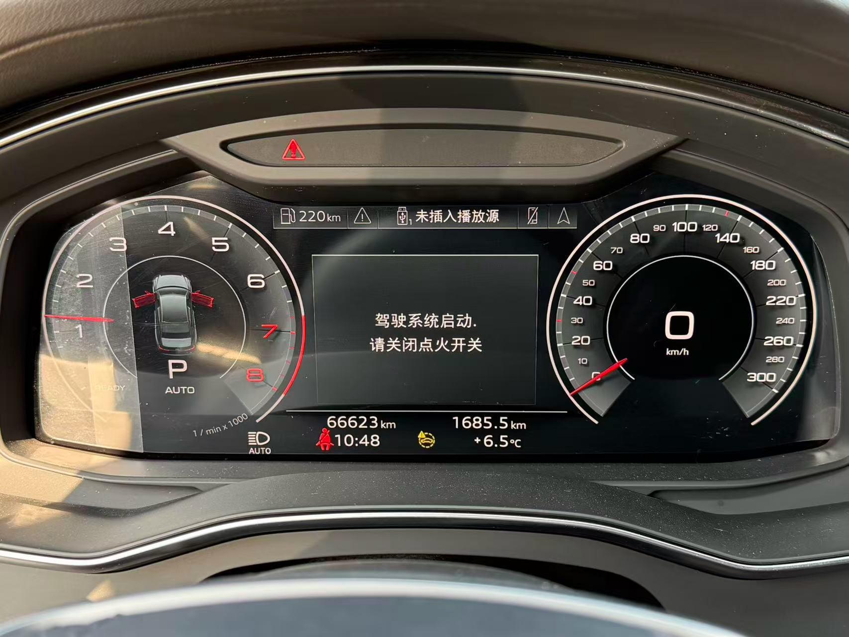Audi 2024 A6L 2.0TFSI 45TFSI Quattro Prestige Dynamic Edition Automatic 9