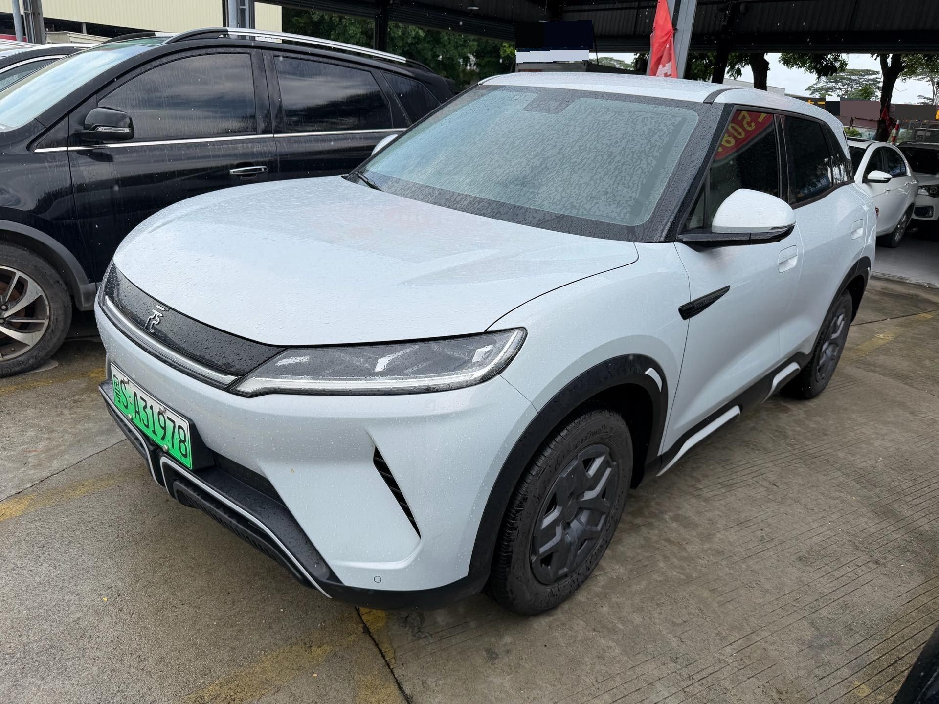 BYD 2024 Yuan UP 401km Vitality Edition Automatic