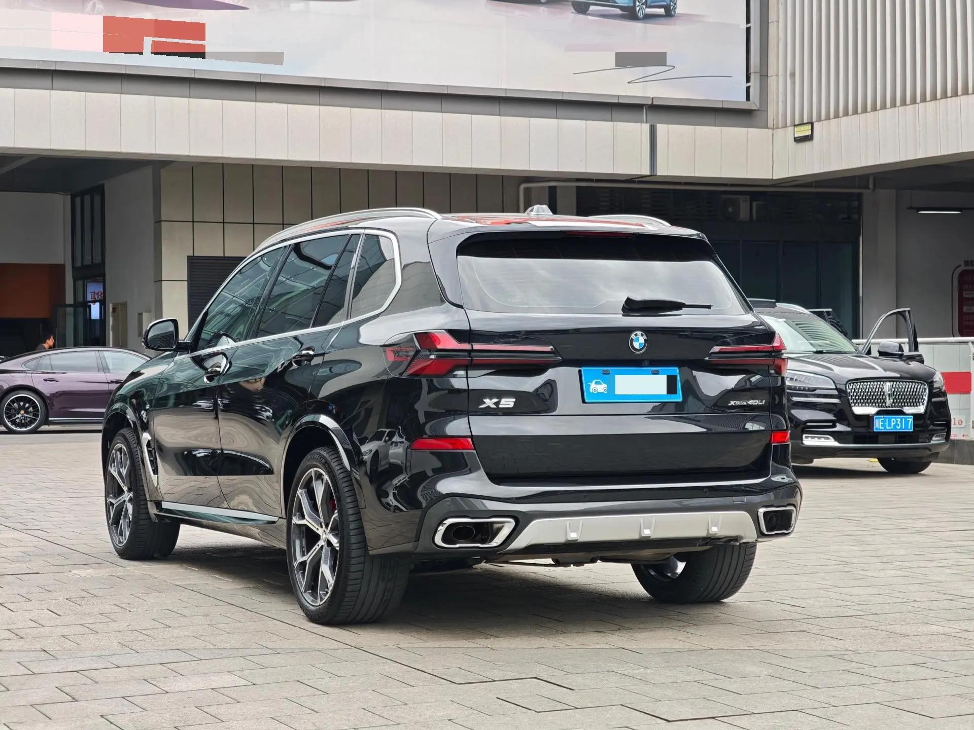 BMW 2023 X5 xDrive30Li 48V 2.0T Luxury Model M Sport Package Automatic 4