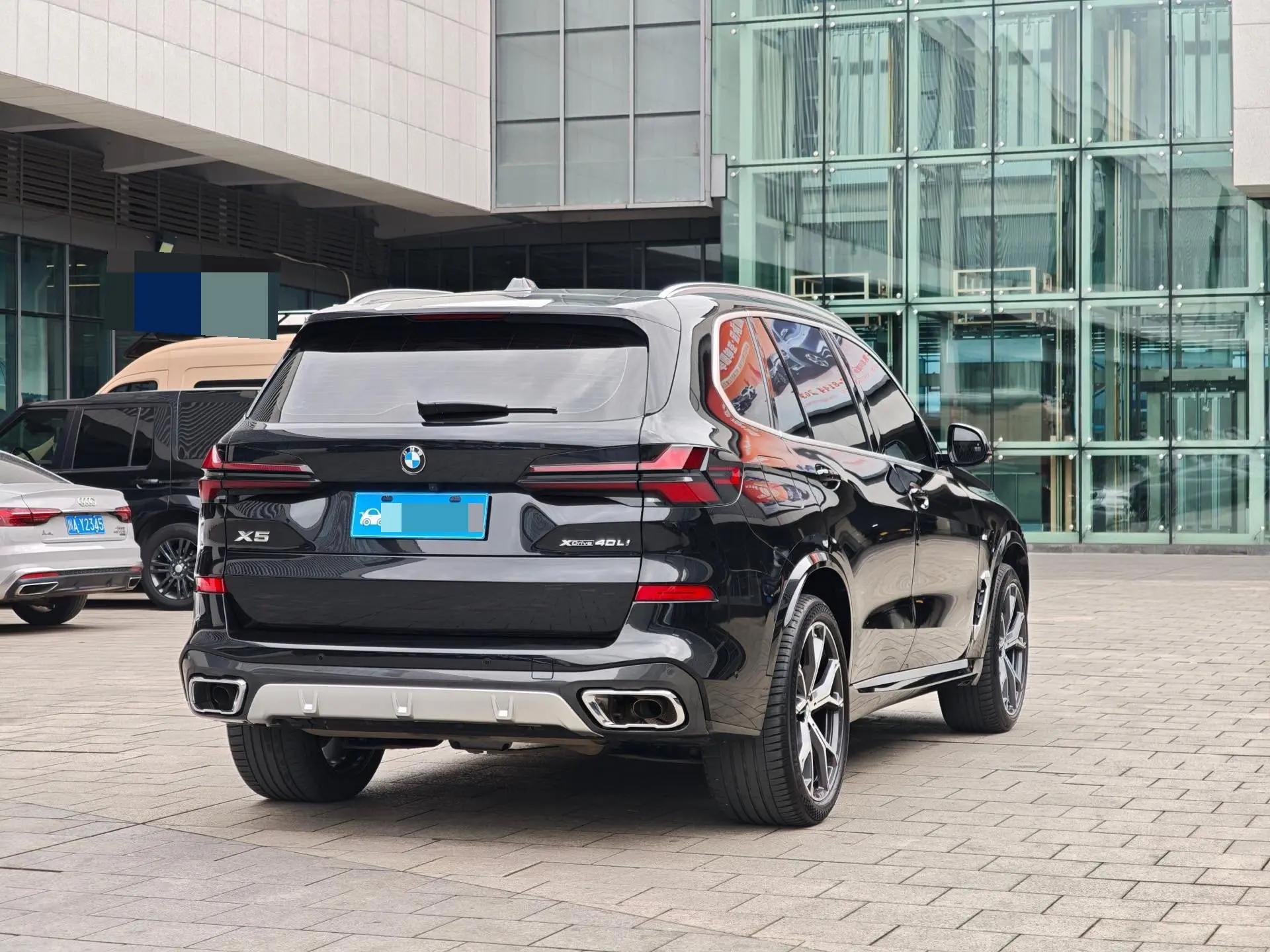 BMW 2023 X5 xDrive30Li 48V 2.0T Luxury Model M Sport Package Automatic 6