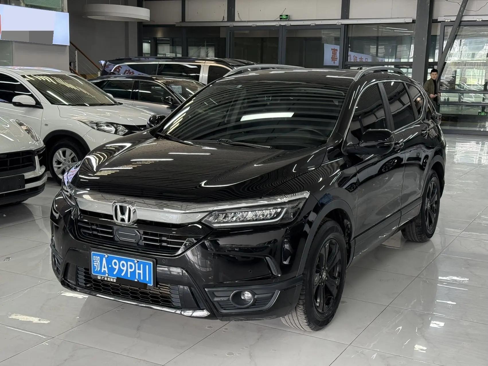Hao Ying 2021 240TURBO CVT Two-Drive Elite Edition