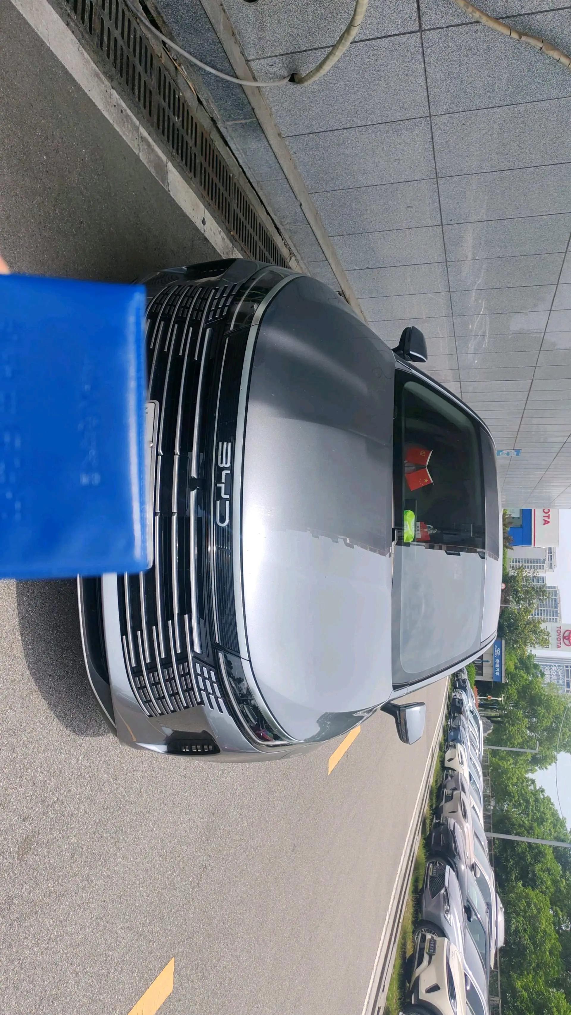 BYD 2024 Destroyer 05 DM-i 1.5 CVT Glory Edition 55KM Luxury Automatic 2